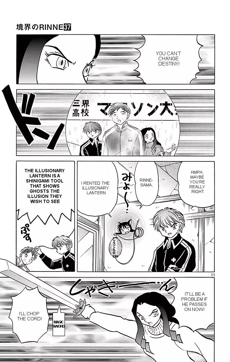Kyoukai No Rinne Chapter 359 Page 11