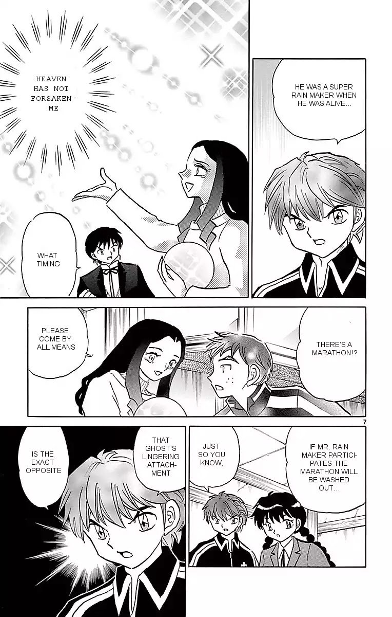 Kyoukai No Rinne Chapter 359 Page 7