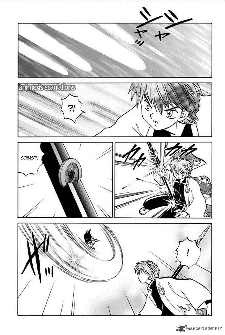 Kyoukai No Rinne Chapter 36 Page 7