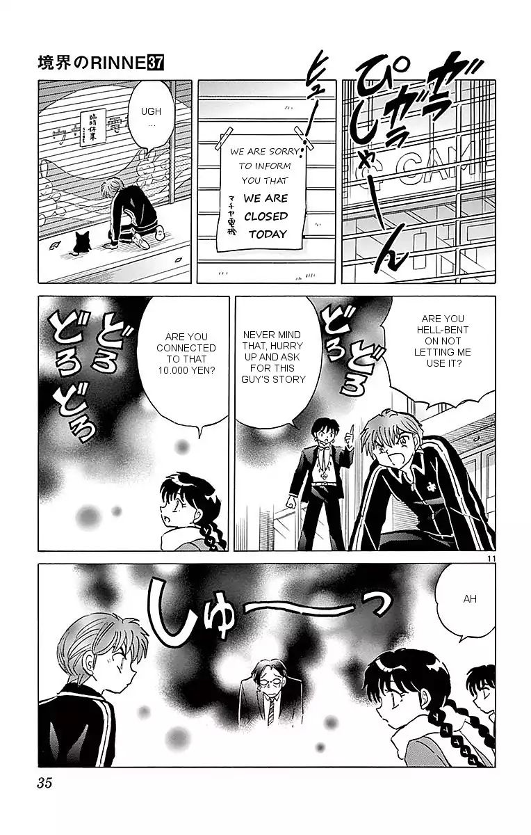 Kyoukai No Rinne Chapter 360 Page 11