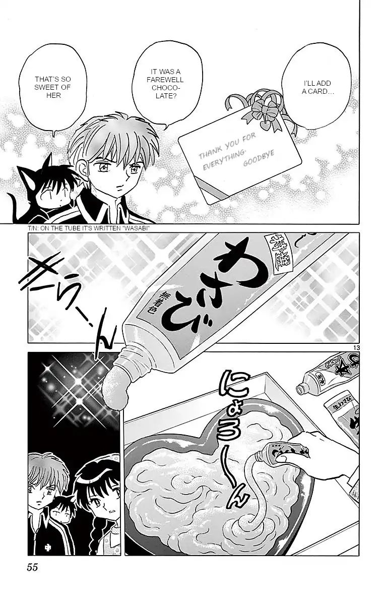 Kyoukai No Rinne Chapter 361 Page 13