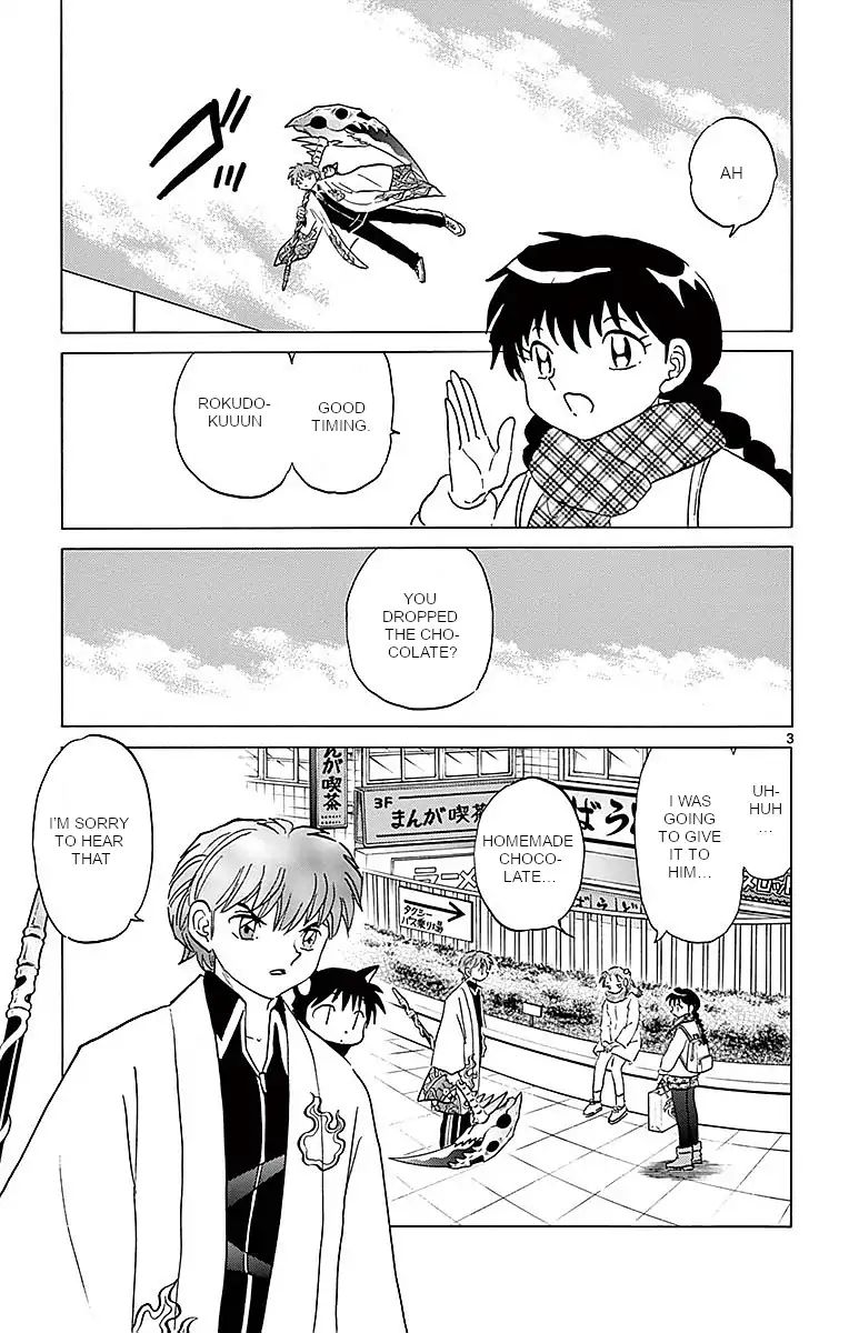 Kyoukai No Rinne Chapter 361 Page 3