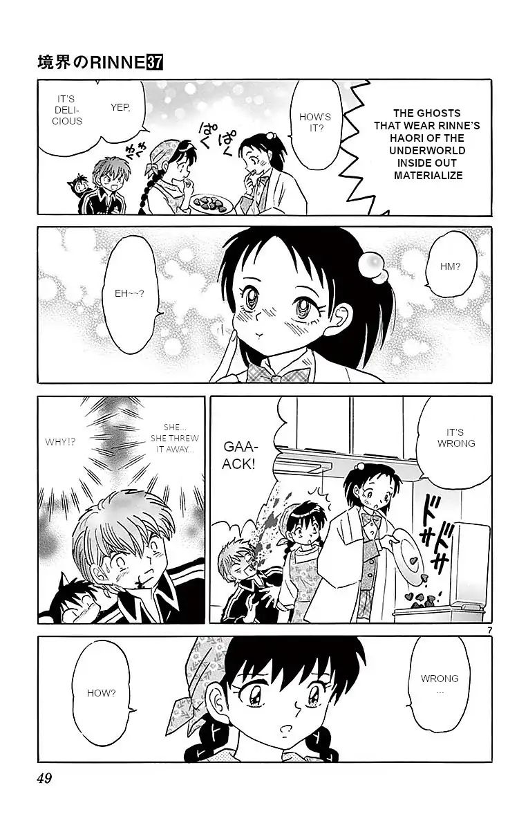 Kyoukai No Rinne Chapter 361 Page 7