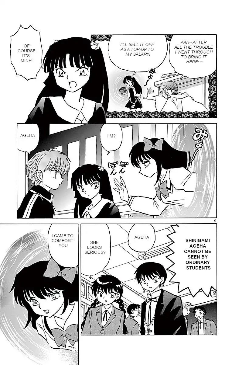 Kyoukai No Rinne Chapter 362 Page 9