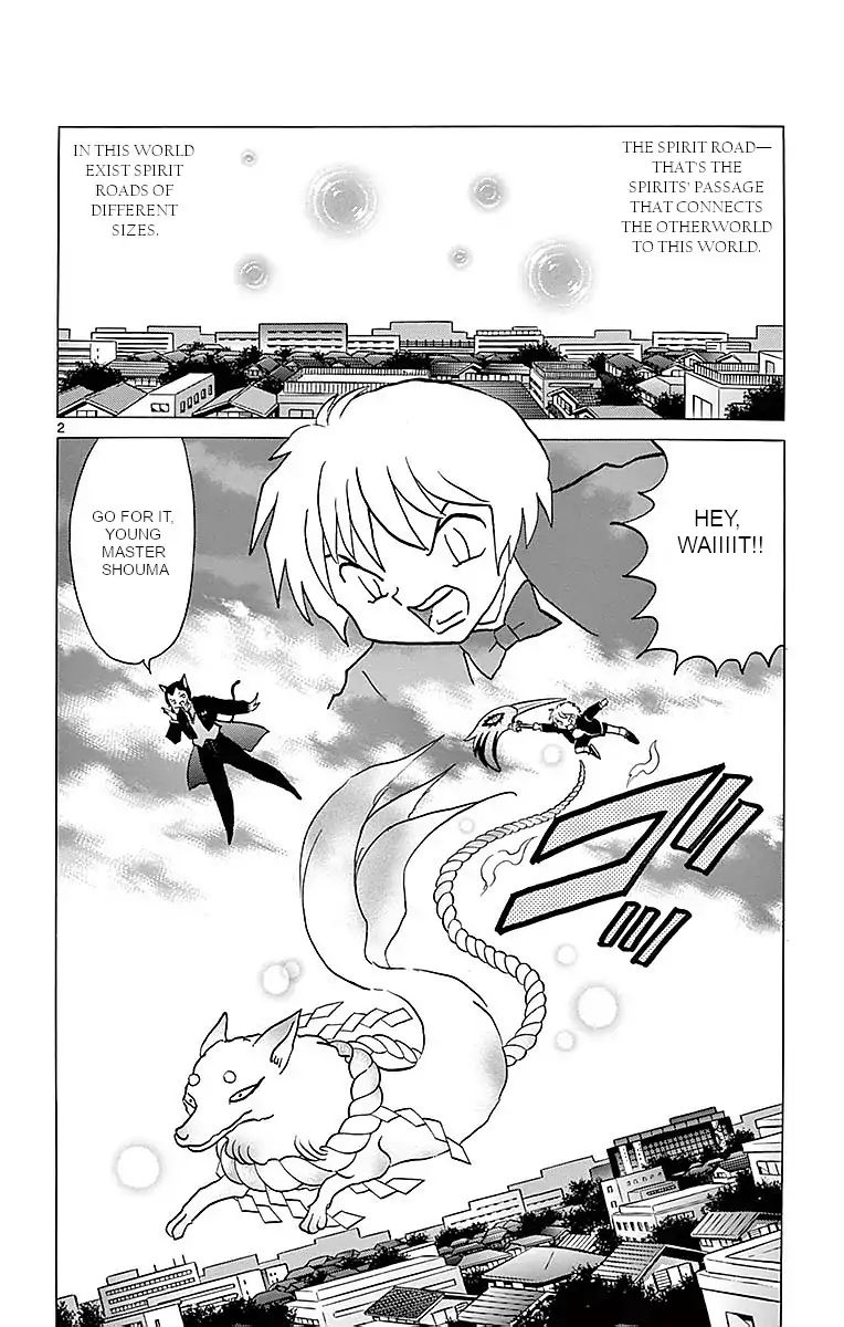 Kyoukai No Rinne Chapter 364 Page 2