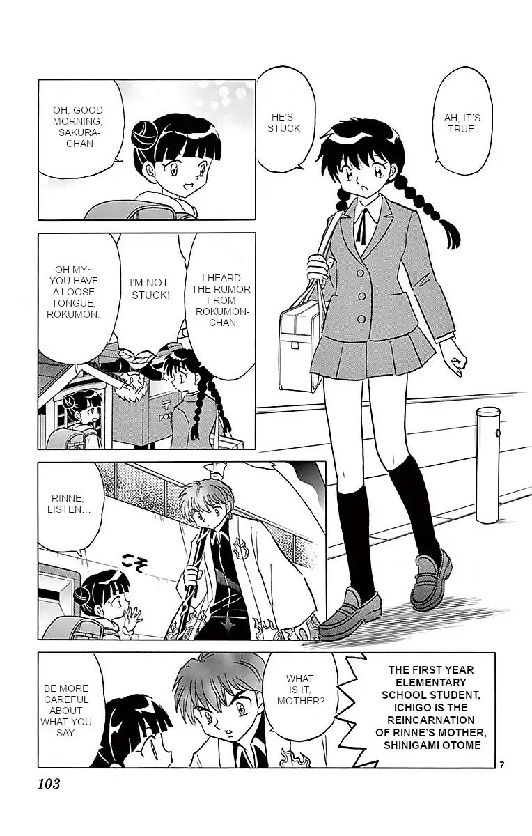 Kyoukai No Rinne Chapter 364 Page 7