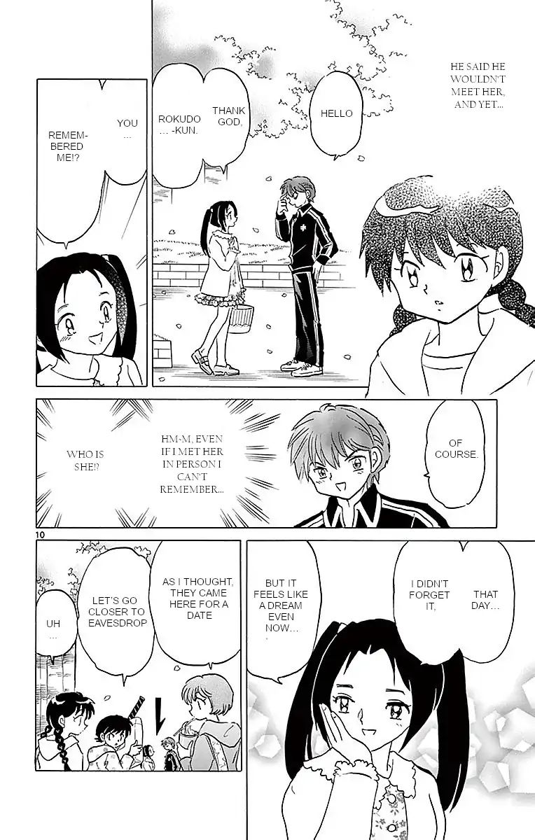 Kyoukai No Rinne Chapter 365 Page 10