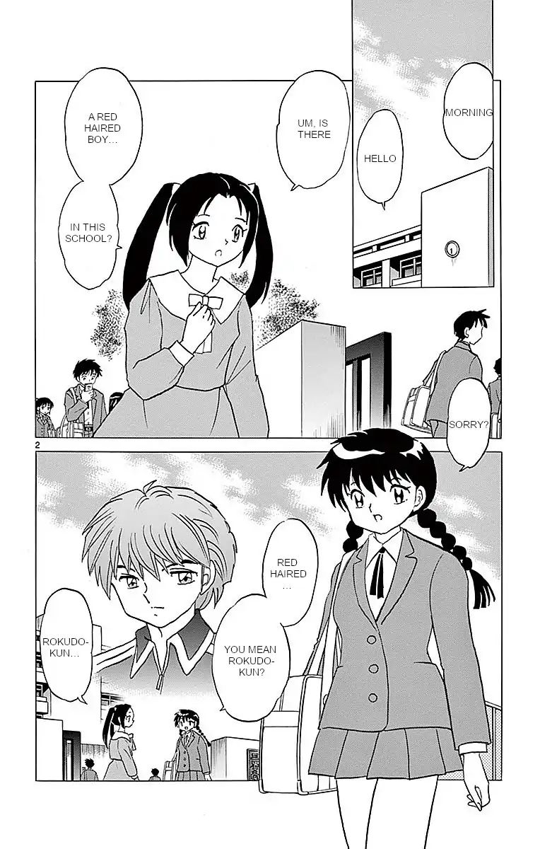 Kyoukai No Rinne Chapter 365 Page 2