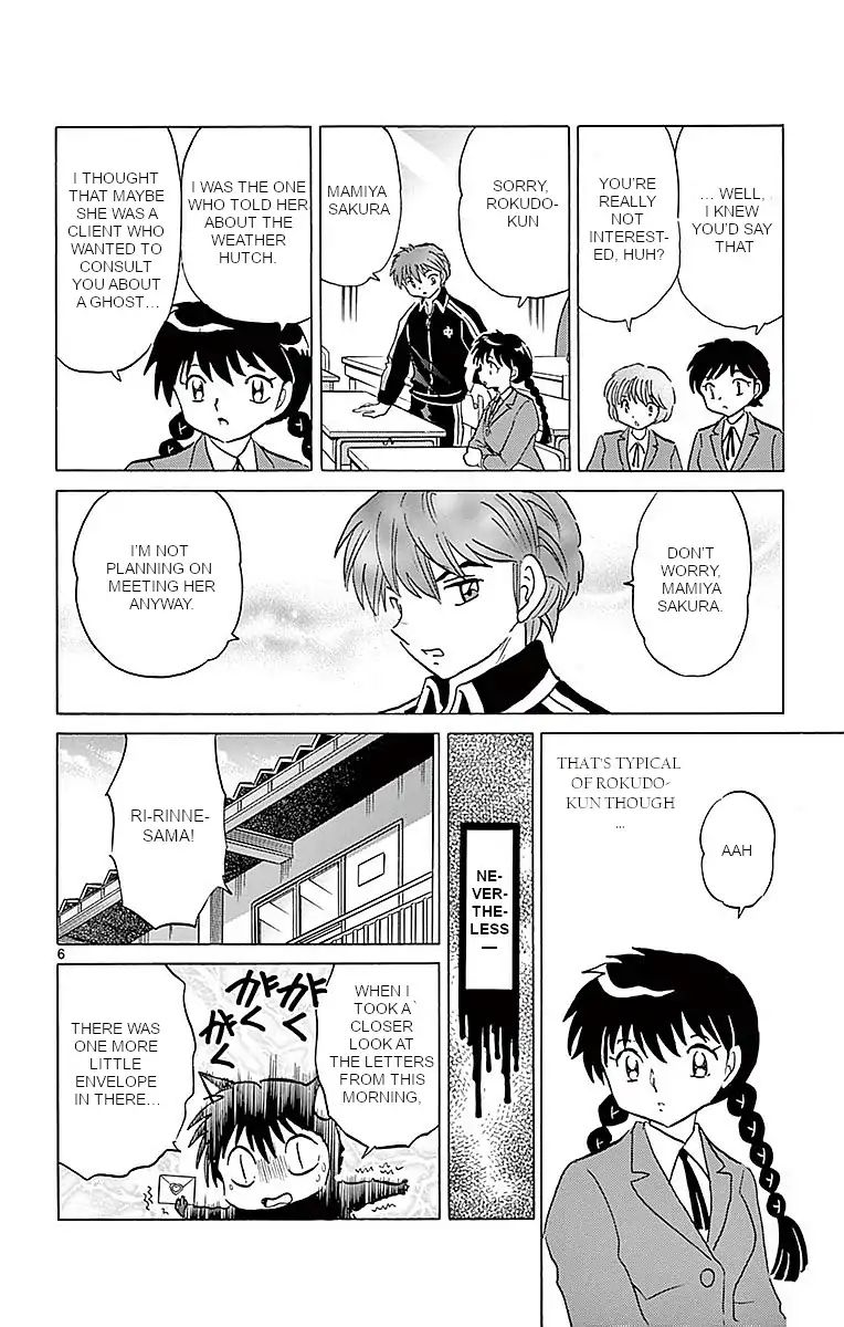 Kyoukai No Rinne Chapter 365 Page 6