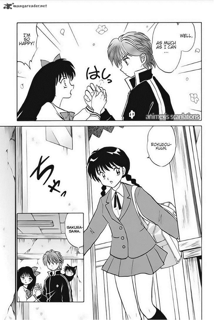 Kyoukai No Rinne Chapter 37 Page 11