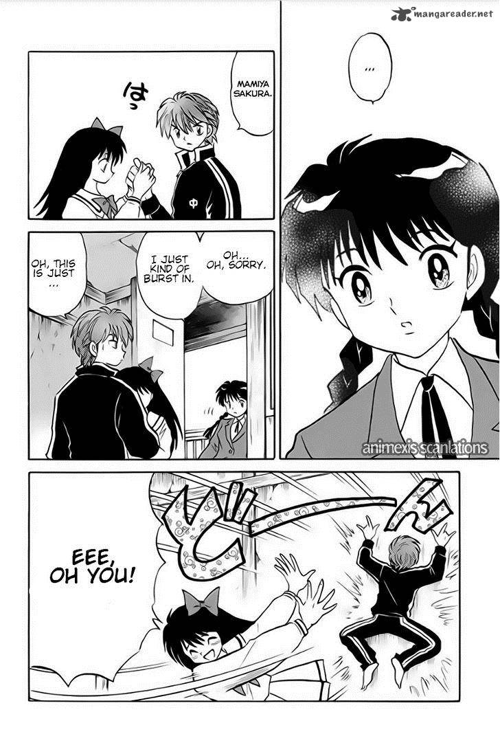 Kyoukai No Rinne Chapter 37 Page 12