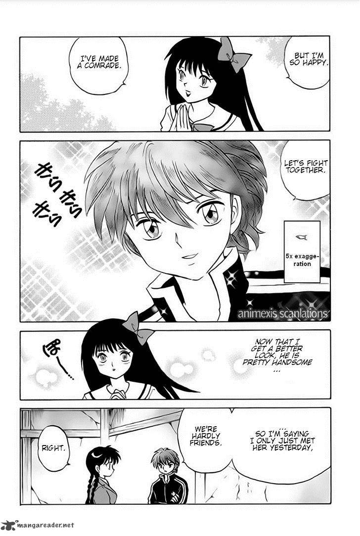 Kyoukai No Rinne Chapter 37 Page 14