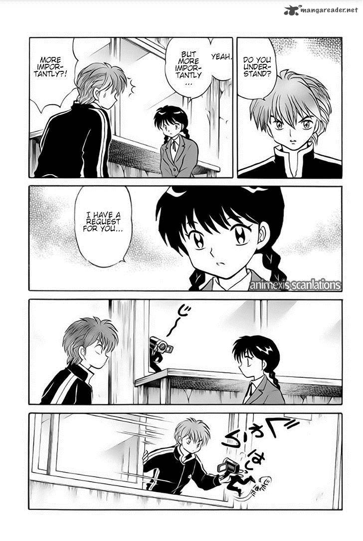 Kyoukai No Rinne Chapter 37 Page 15