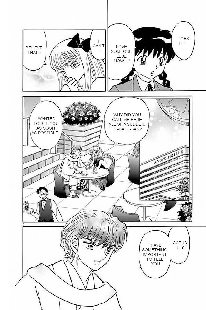 Kyoukai No Rinne Chapter 370 Page 4