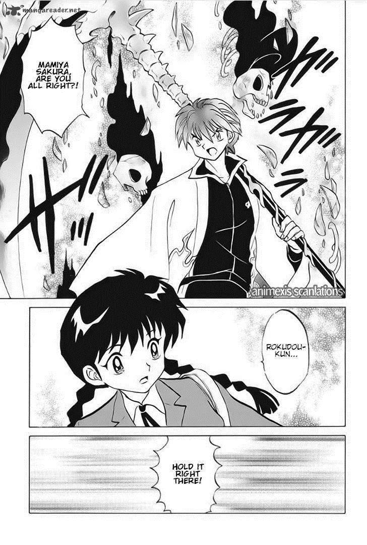 Kyoukai No Rinne Chapter 38 Page 11