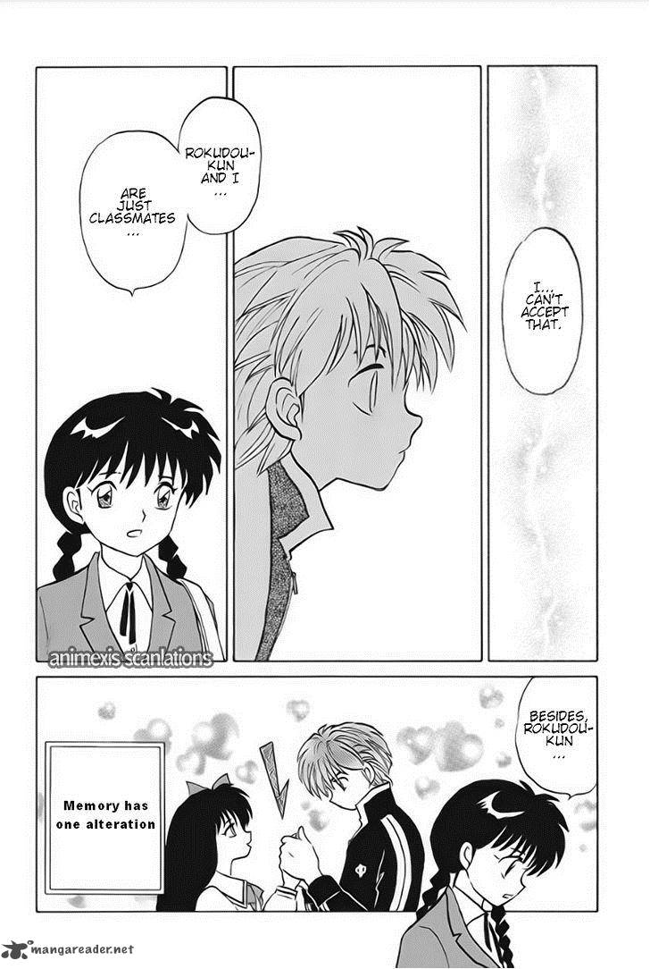 Kyoukai No Rinne Chapter 38 Page 16