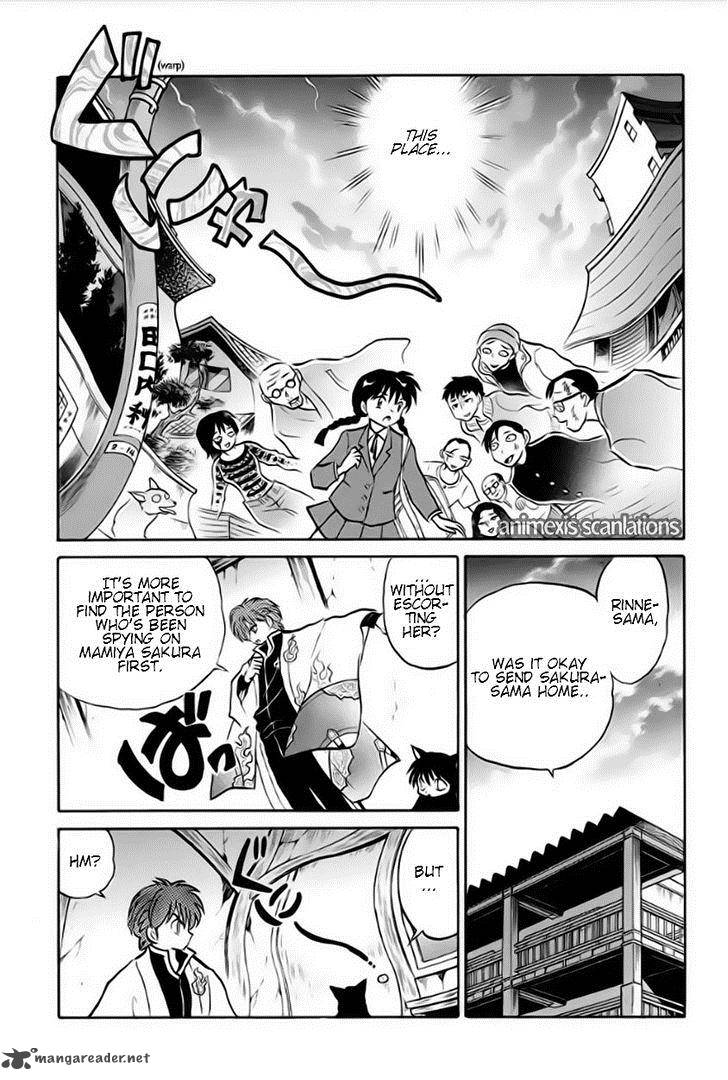 Kyoukai No Rinne Chapter 38 Page 5