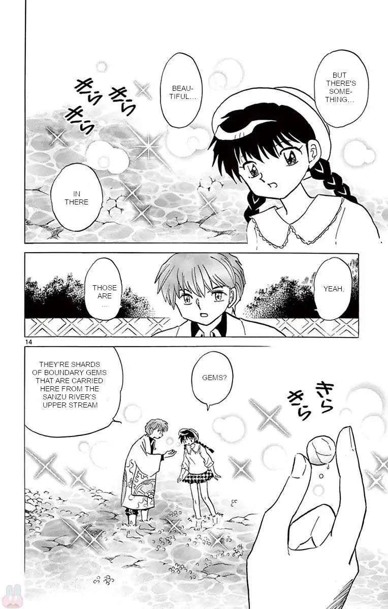 Kyoukai No Rinne Chapter 389 Page 14