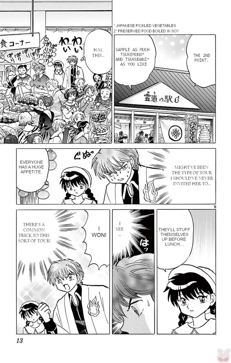 Kyoukai No Rinne Chapter 389 Page 9