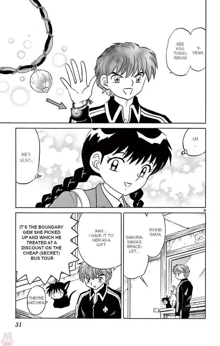 Kyoukai No Rinne Chapter 390 Page 9