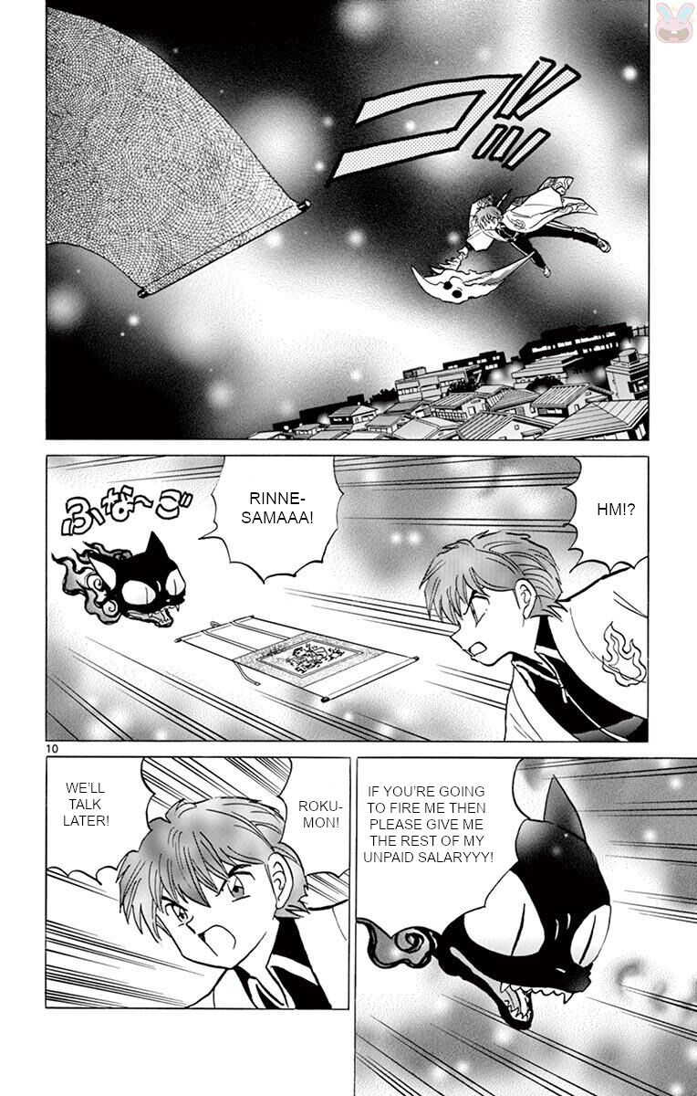 Kyoukai No Rinne Chapter 391 Page 10