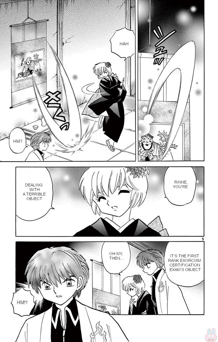 Kyoukai No Rinne Chapter 391 Page 5