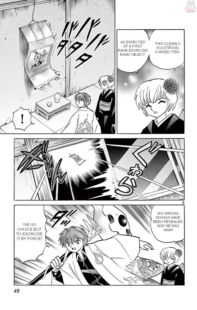 Kyoukai No Rinne Chapter 391 Page 9