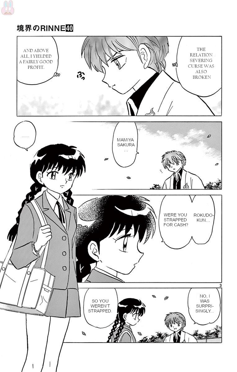 Kyoukai No Rinne Chapter 392 Page 3