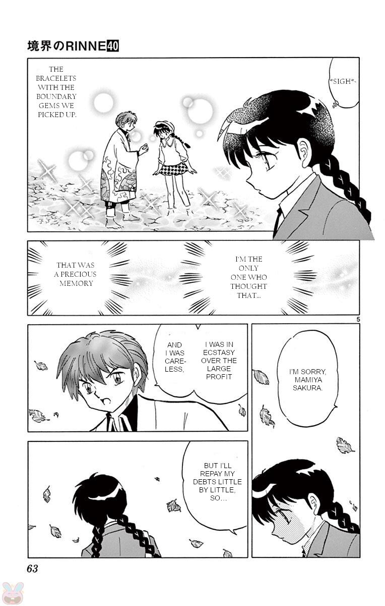 Kyoukai No Rinne Chapter 392 Page 5