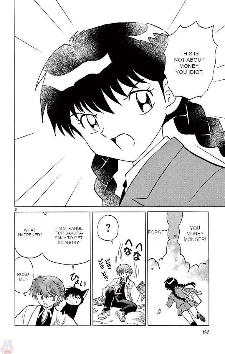 Kyoukai No Rinne Chapter 392 Page 6