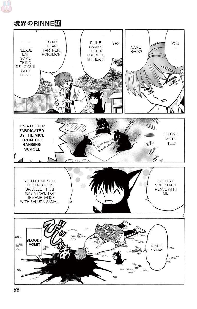 Kyoukai No Rinne Chapter 392 Page 7