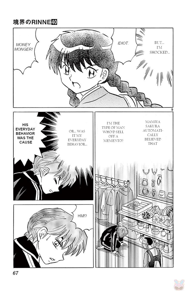 Kyoukai No Rinne Chapter 392 Page 9