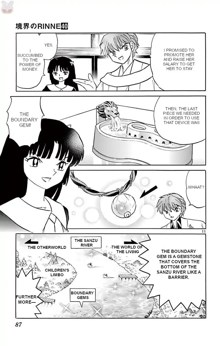 Kyoukai No Rinne Chapter 393 Page 11