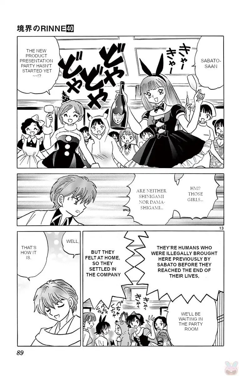 Kyoukai No Rinne Chapter 393 Page 13