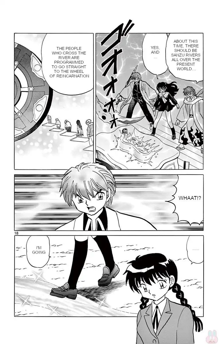 Kyoukai No Rinne Chapter 393 Page 18