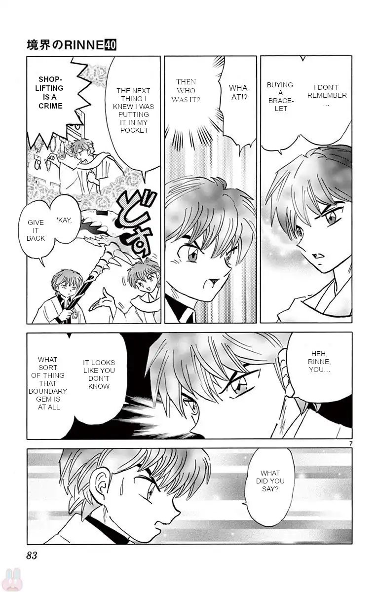 Kyoukai No Rinne Chapter 393 Page 7