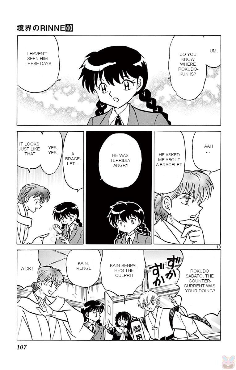 Kyoukai No Rinne Chapter 394 Page 13