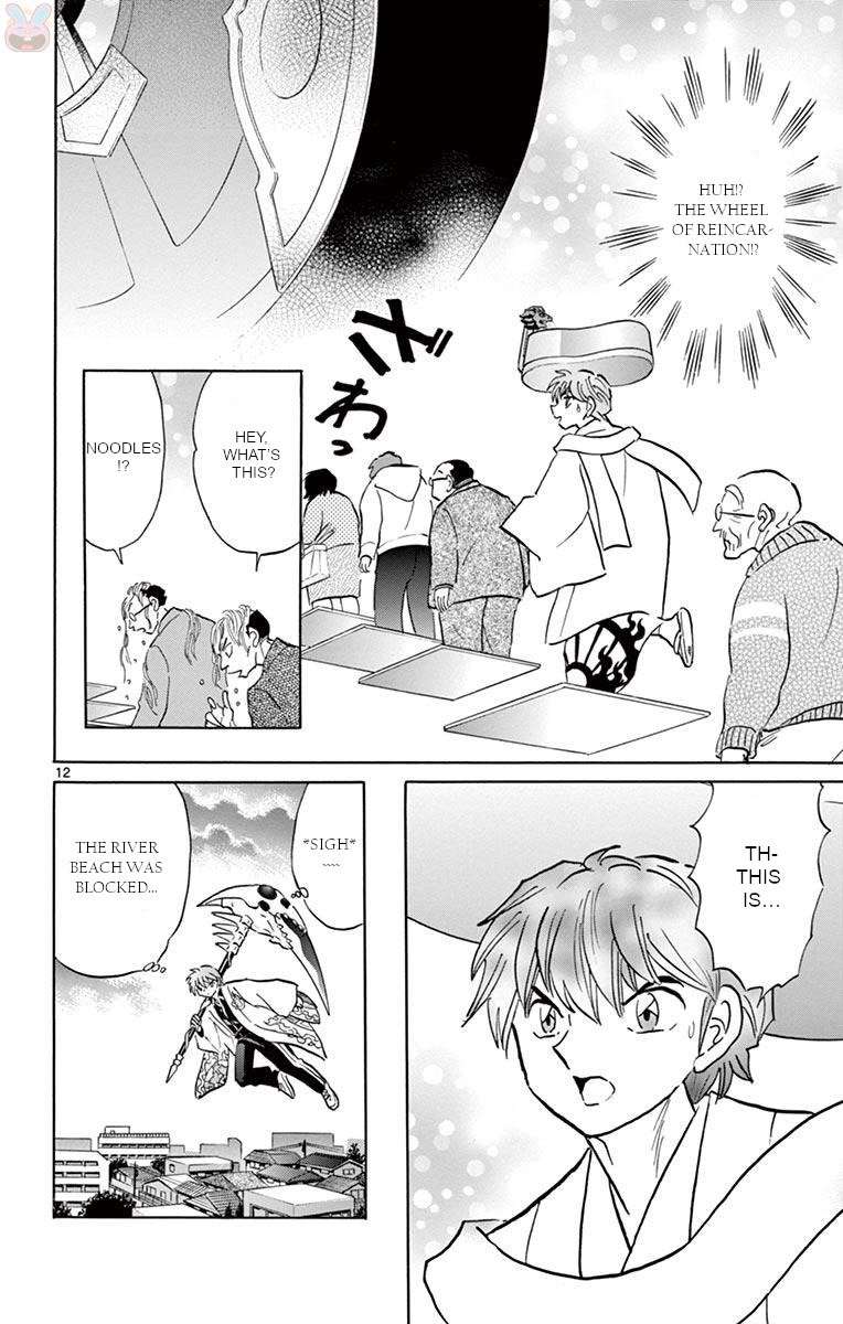 Kyoukai No Rinne Chapter 395 Page 12