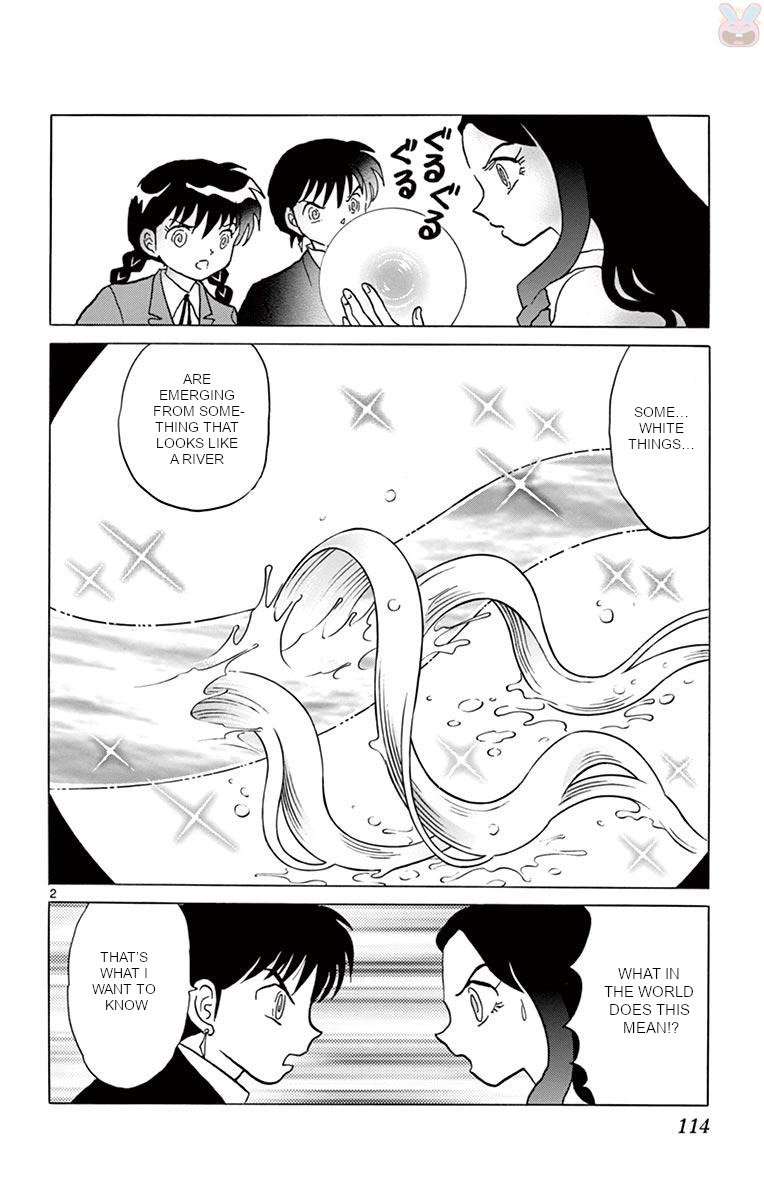 Kyoukai No Rinne Chapter 395 Page 2