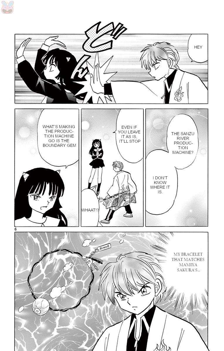 Kyoukai No Rinne Chapter 395 Page 6