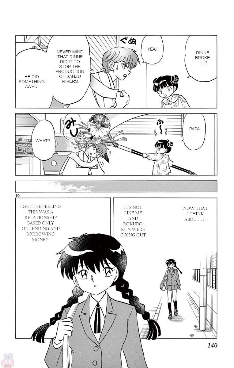 Kyoukai No Rinne Chapter 396 Page 10