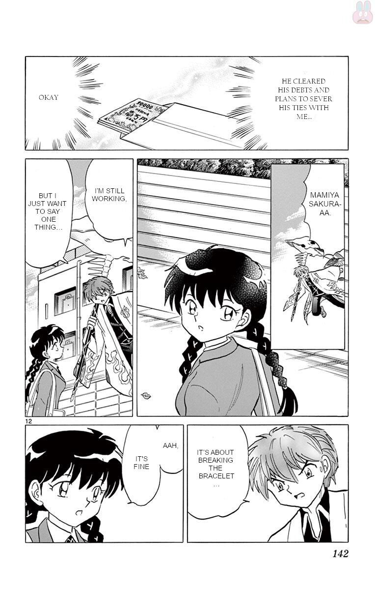 Kyoukai No Rinne Chapter 396 Page 12