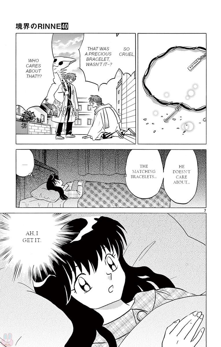 Kyoukai No Rinne Chapter 396 Page 7