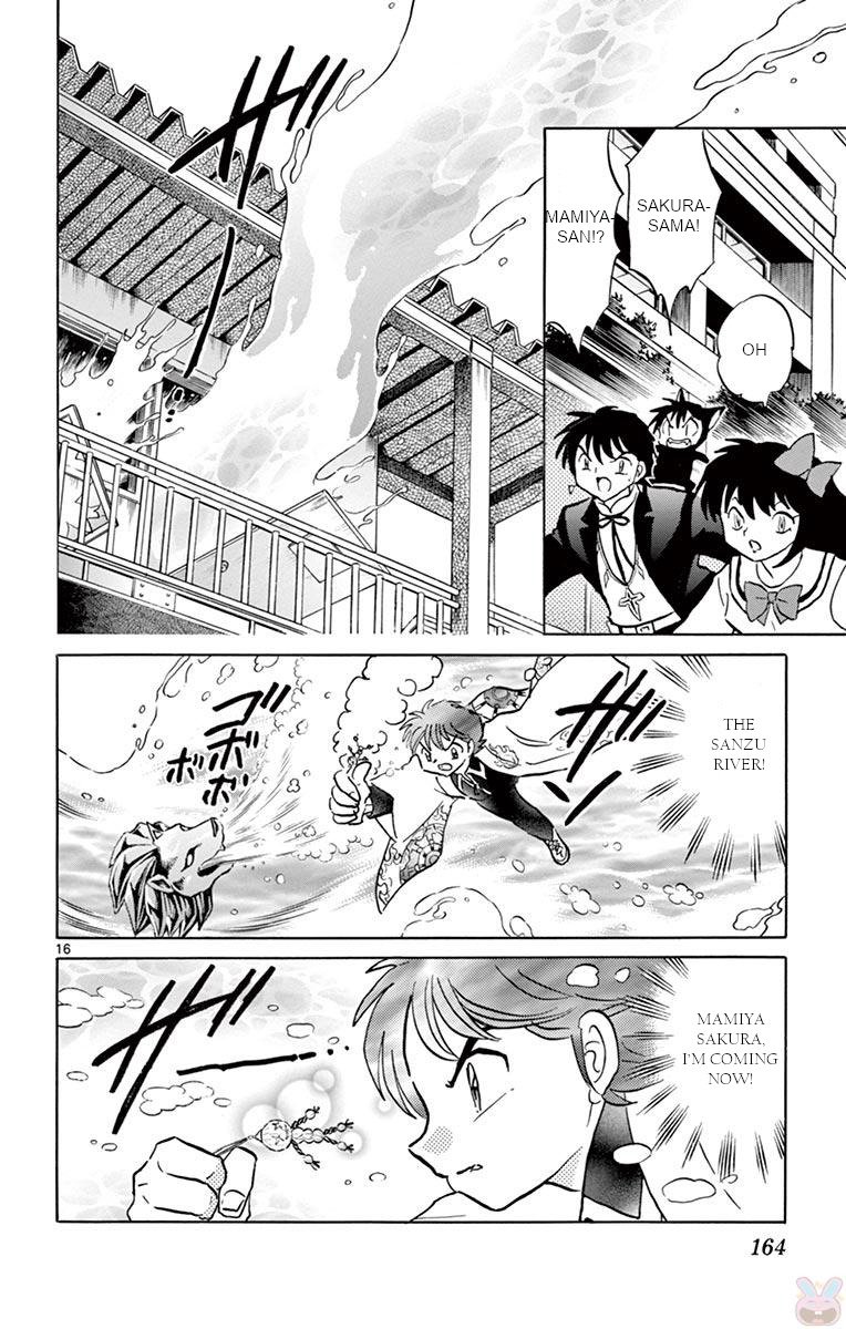 Kyoukai No Rinne Chapter 397 Page 16