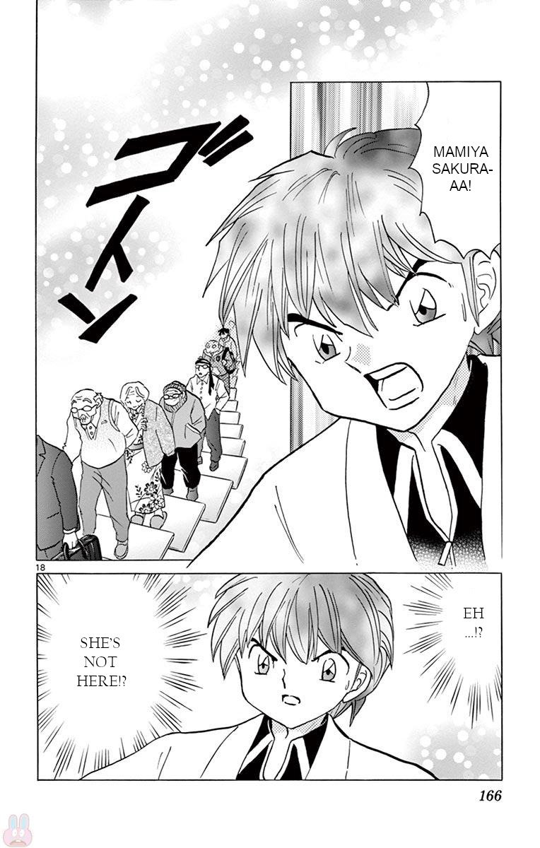 Kyoukai No Rinne Chapter 397 Page 18