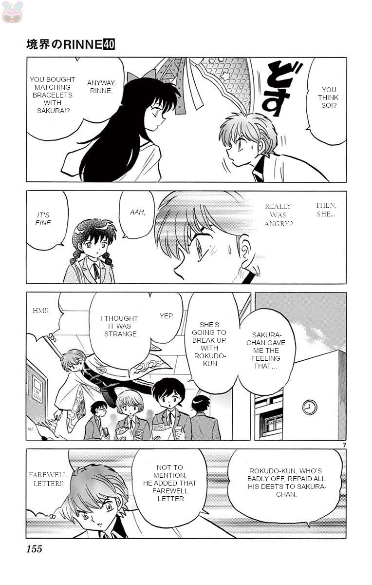 Kyoukai No Rinne Chapter 397 Page 7