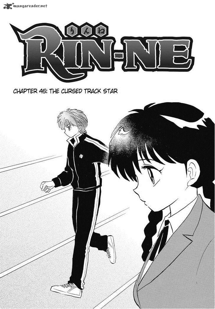 Kyoukai No Rinne Chapter 45 Page 1