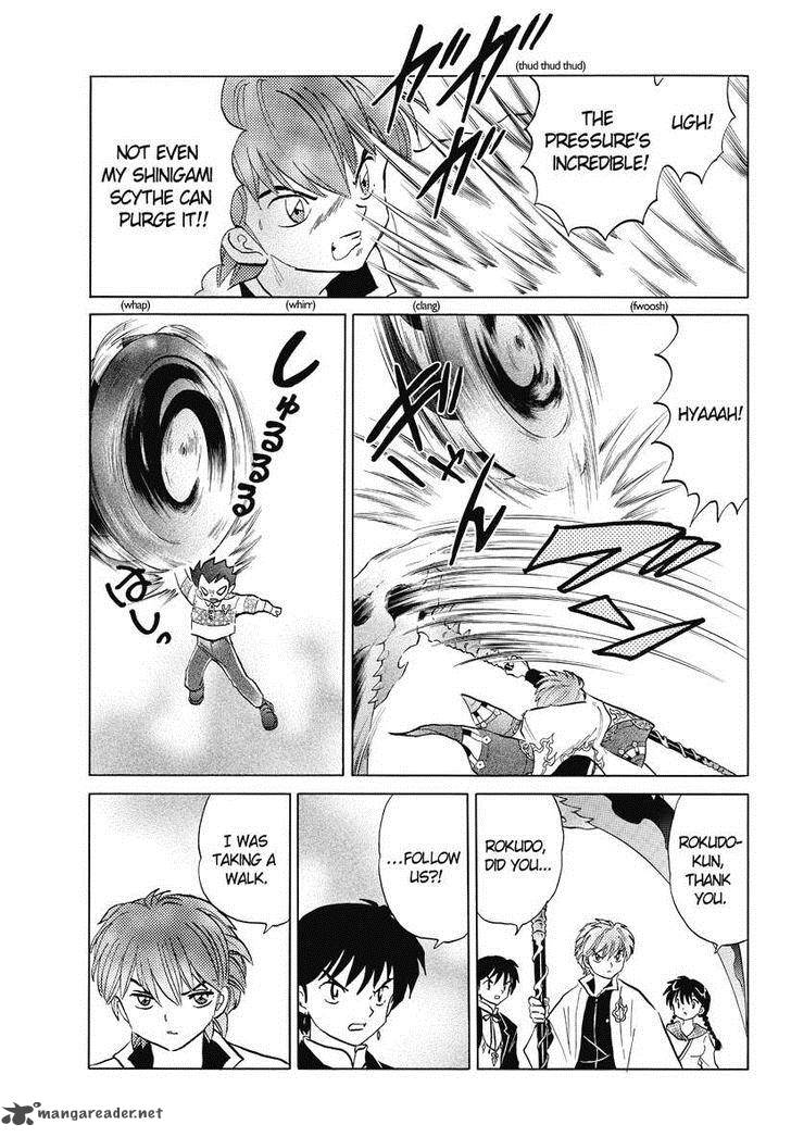Kyoukai No Rinne Chapter 47 Page 17