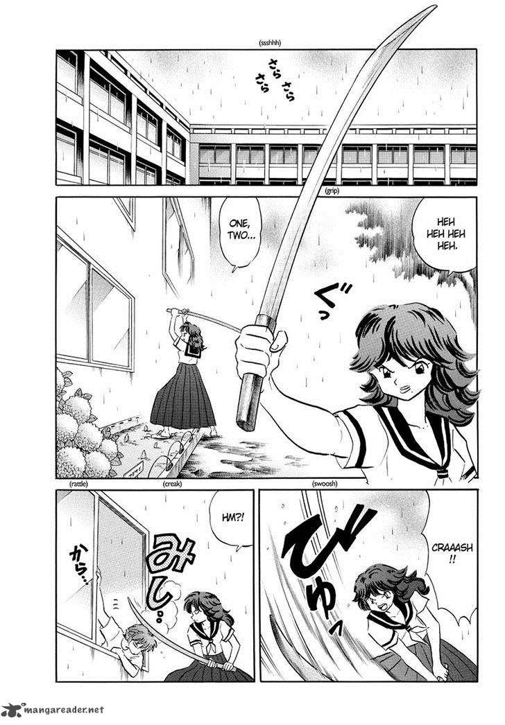 Kyoukai No Rinne Chapter 53 Page 3