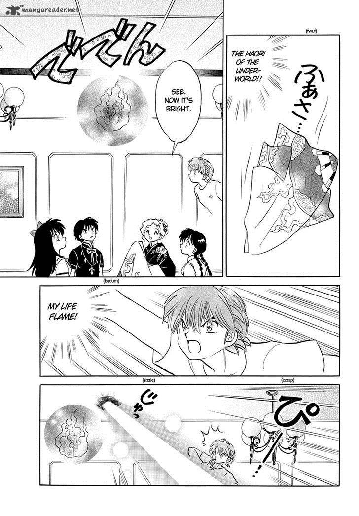 Kyoukai No Rinne Chapter 56 Page 9